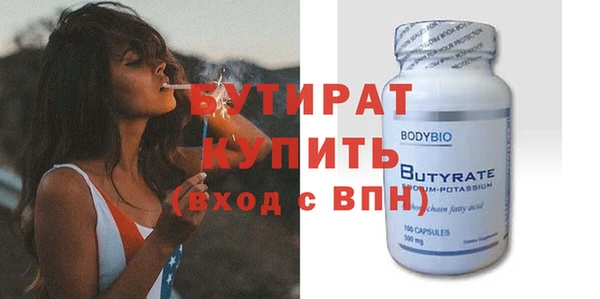 скорость mdpv Волосово