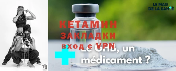 скорость mdpv Волосово