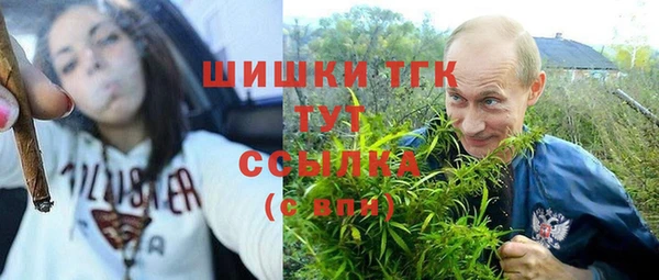 скорость mdpv Волосово