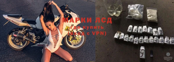скорость mdpv Волосово