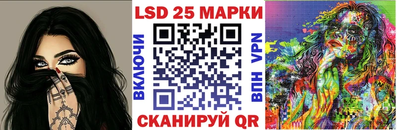 KRAKEN как зайти  Лобня  Марки N-bome 1,8мг  цена наркотик 